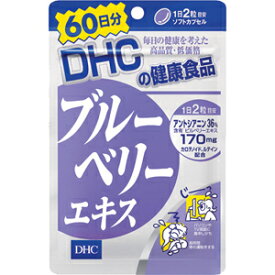 楽天市場 ゆーみーショップの通販
