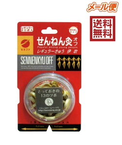 ˂񋄃ItM[ ɐ 20_4973452696205@@Zlt@@@[֑