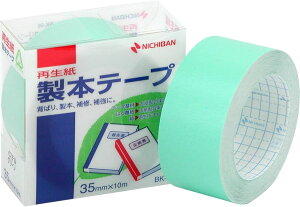 j`o Đ {e[v 35mm pXeO[ BK-3531(1R)@@4987167012984