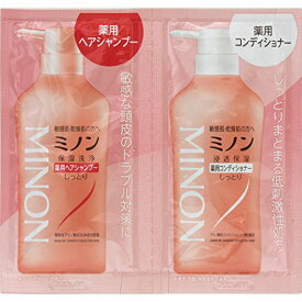 楽天市場 サンプル お試し シャンプー ヘアケア スタイリング 美容 コスメ 香水の通販