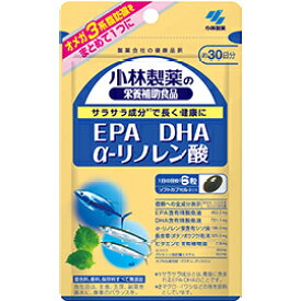 小林製薬 DHA EPA α-リノレン酸　30日分 180粒★4987072030233★送料無料