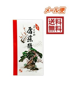 楽天市場 屠蘇散 ゆーみーショップの通販