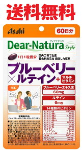 fBAi`X^C u[x[×eC+}`r^~(60) 4946842638918[֑@Dear|Natura Style@ATqO[vHi@@pE`^Cv