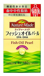 ��ː��� �l�C�`���[���C�h �t�B�b�V���I�C���p�[�� 180�� [�@�\���\���H�i] ���䂤���[�����������@4987035534518