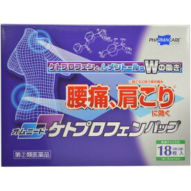 楽天市場 ゆーみーショップの通販