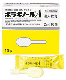 楽天市場 ゆーみーショップの通販 楽天市場 ゆーみーショップの通販