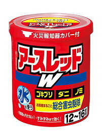楽天市場 ゆーみーショップの通販 楽天市場 ゆーみーショップの通販
