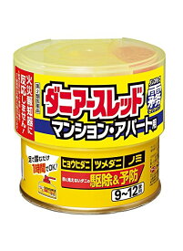 楽天市場 ゆーみーショップの通販 楽天市場 ゆーみーショップの通販