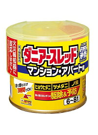 楽天市場 ゆーみーショップの通販