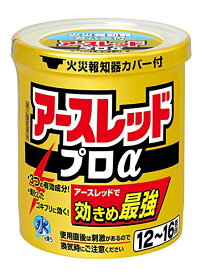 楽天市場 ゆーみーショップの通販 楽天市場 ゆーみーショップの通販