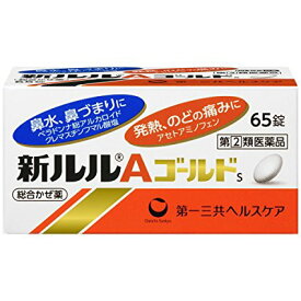 楽天市場 ゆーみーショップの通販 楽天市場 ゆーみーショップの通販