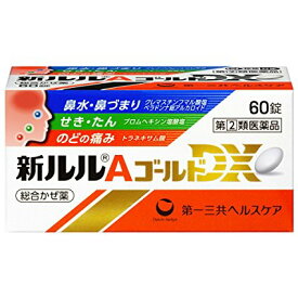 楽天市場 ゆーみーショップの通販 楽天市場 ゆーみーショップの通販