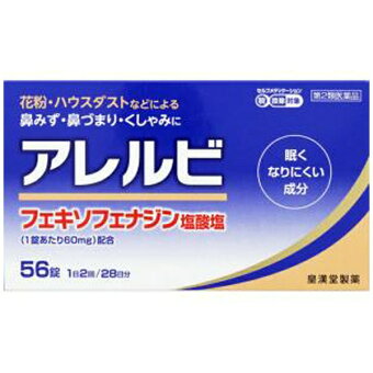 楽天市場 医薬品 雑貨などをメインに販売します ゆーみーショップ トップページ 楽天市場 医薬品 雑貨などをメインに販売します ゆーみーショップ トップページ