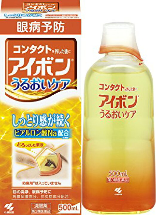 287円 売れ筋アイテムラン アイボンうるおいケア 500mL 小林製薬pollen 287円 売れ筋アイテムラン アイボンうるおいケア 500mL 小林製薬pollen