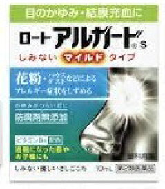 楽天市場 花粉症 目薬 医薬品 コンタクト 介護 の通販