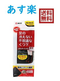 楽天市場 ゆーみーショップの通販