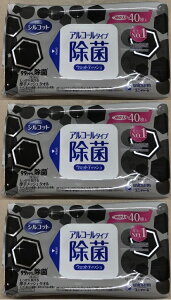 VRbg EFbgeBbV 99.99 ߂p 40×34903111486595-hnwŁ AR[  O܂Ȃ@l