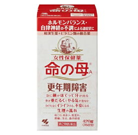 【第2類医薬品】命の母A 420錠　4987072067727★メール便送料無料 更年期障害