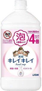 LCLCpAnh\[v ߂pTCY 800ml@4903301282198