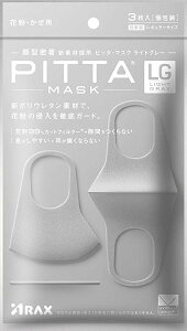 sb^}XN CgO[(PITTA MASK LIGHT GRAY)3 4987009157309@ԕ@ʃTCY@M[TCY