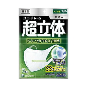 j`[@̃}XN Eԕp 傫(7)4903111902293kowa@EBX@ׁ@ԕ@\h