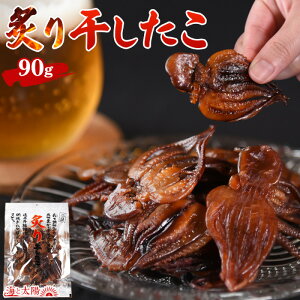 H t花90g ^R𒲖ĖԏĂɂ܂  Ԃ花^R CƑz [ `bN ܂  ЂƂTCY   \tgH  C