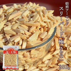   A[h X[o[huɁi݁jv350gPipbP[WA[hXo[hDȂA[h̃A[ĥ A[huɁvtB/