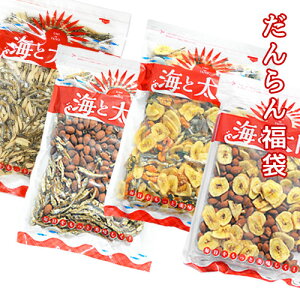 4܁I񕟑܁A[hEp|~bNXEz[A[hEz[A[hoii`bvXy񕟑܁z  CƑz v[g Mtg hV