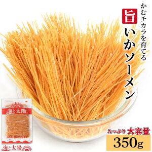 ރ`JĂ遃|\[350g  Ԍ  XeCz[i hԑʉَq ߂߂ [߂ ̓ `bNt ۊǂɕ֗ ܂  C