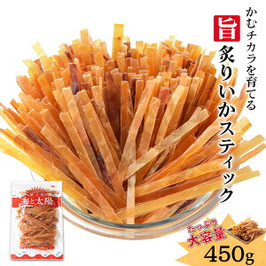 |t肢XeBbN450g  ރ`JĂ ߃W[L[ e XW[L[ W[L[ CJW[L[ Ԍ  ʉَq `bNt ܂  