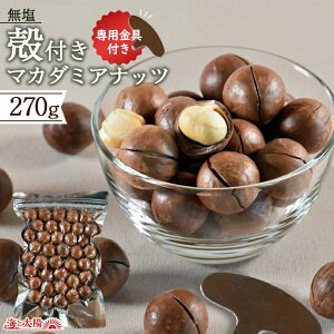 kt}J_~Aibc270g{t  ۑsgp JĂ̍΂IR[q[mƂƂґȎԂ }Jf~Aibc ܂ _CGbg َq 