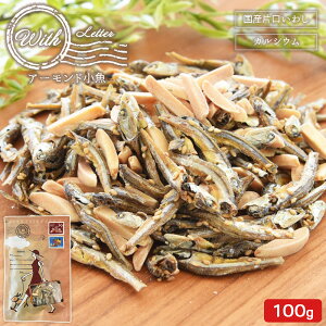 yܖF2025/12/25z_AI519~I^With A[h100g 15NВڗ̏ ˓Y BY  ܂Ղ [ A[h A[htBbV EBY C