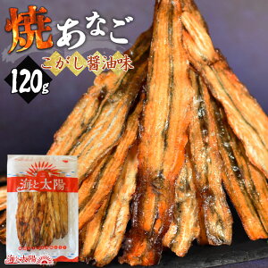 ĂȂiݖj120g ĂȂ ₫Ȃ AiS q  _炩 ܂  r[Ē̂Ɂ ̋ [ `bN CƑz