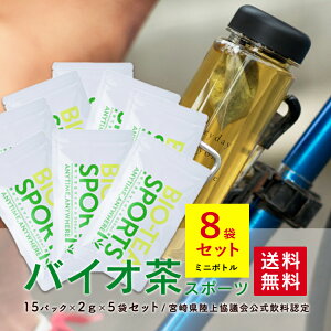 y z㐅 ~j{gp oCIX|[c 8܃Zbg 30gi2g×15pbNj×8 olR|XΉ  _ L@͔| w엿sgp Ԓ { JeL _CGb