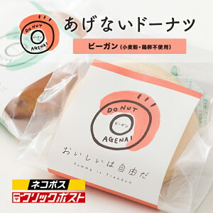 mN[|zznȂh[ic r[Kr[KΉ Oet[ veC sgp sgp sgp ۑsgp F  A~t[ h[ic Ăh[