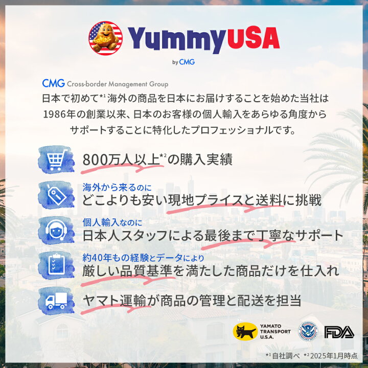 楽天市場】【限定ポイントUP☆1日-11日10時】カルマ プロバイオ