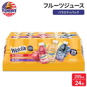 yő500~OFFN[|LzEF` W[XhN oGeBpbN 295ml 24{ Welch's Juice Drink Variety Pack 10 fl oz 24-count {y񂹏iz