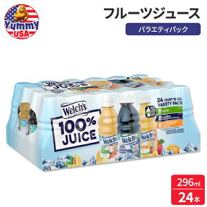 yő500~OFFN[|LzEF` 100% W[XhN oGeBpbN 296ml 24{ Welch's 100% Juice Drink Variety Pack 10 fl oz 24-count {y񂹏iz