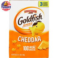 ゴールドフィッシュ ベイクド スナック クラッカー チェダー 66 オンス Goldfish Baked Snack Crackers, …