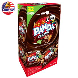 明治 ハローパンダ チョコレートクリーム入りクッキー 0.75 オンス 32 枚入り Meiji Hello Panda Chocolate Creme Filled Cookies, 0.75 oz, 32-count 日本未発売 大容量 【お取り寄せ商品】