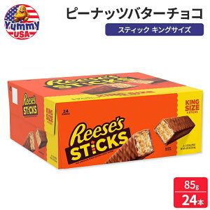 yő500~OFFN[|Lz[V[Y [ZX XeBbN LOTCY 85g 24{ Reese's Sticks, King Size, 3 oz, 24-count ~N`R[g s[ibco^[ {y񂹏iz