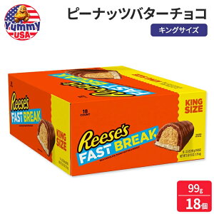 yő500~OFFN[|Lz[V[Y [ZX t@XguCN LOTCY 99g 18 Reese's Fast Break, King Size, 3.5 oz 18-count ~N`R[g s[ibco^[ kK[ {y
