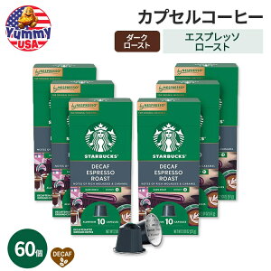 yő500~OFFN[|LzX^[obNX oC lXvb\ fJtF GXvb\ [Xg JvZ 60 Starbucks by Nespresso Decaf Espresso Roast Capsules 60 Count X^o { eʁy