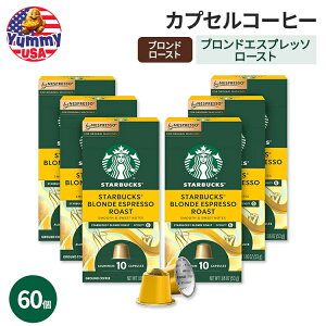 yő500~OFFN[|LzX^[obNX oC lXvb\ uh GXvb\ [Xg JvZ 60 Starbucks by Nespresso Blonde Espresso Roast Capsules 60 Count X^o {y