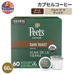 yő500~OFFN[|Lzs[cR[q[ I[KjbN A} f  eBG KJbv |bh 60  Peet's Coffee Organic Alma De La Tierra K-Cup Pod, 60-count ܂Ƃߔ _[N[Xg [ _