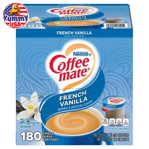 yő500~OFFN[|LzlX R[q[Cg t̃N[}[ t`oj 180  Nestl? Coffee-Mate Liquid Creamer, French Vanilla, 180-count {y񂹏iz