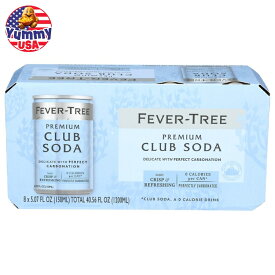 【最大500円OFFクーポン有】[3個セット]フィーバーツリー プレミアムクラブソーダ 8個入り Fever Tree Soda 8Pk Club 40.56FO 【お取り寄せ商品】