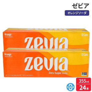 [2�Z�b�g]�[�r�A �I�����W �[���V���K�[�\�[�_Zevia Soda Zero Orange 12Pk 144FO �y�����񂹏��i�z