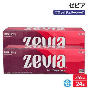 [2Zbg][rA ubN`F[ [VK[\[_Zevia Soda Zero Blkchry 12Pk 144FO y񂹏iz