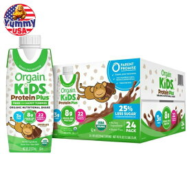 オルゲイン USDAオーガニックキッズ栄養プロテインシェイク チョコレート 8液量オンス 24パック Orgain USDA Organic Kids Nutritional Protein Shake, Chocolate, 8 fl oz, 24-pack 日本未発売 大容量 【お取り寄せ商品】